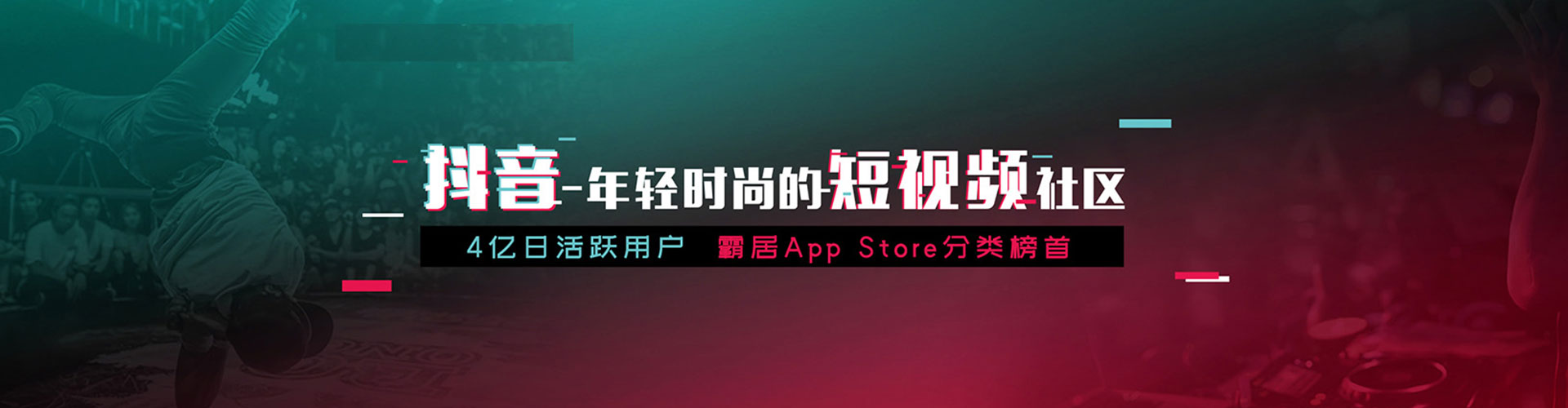岚皋竞价排名