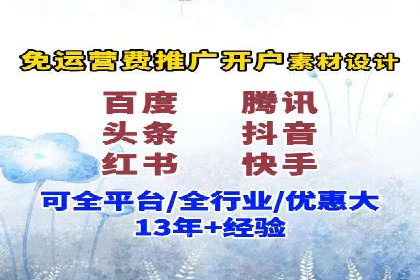 案例解析：专业SEM托管服务助力企业提升用户体验