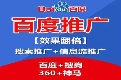 提升广告效果的关键：sem竞价广告的实战案例